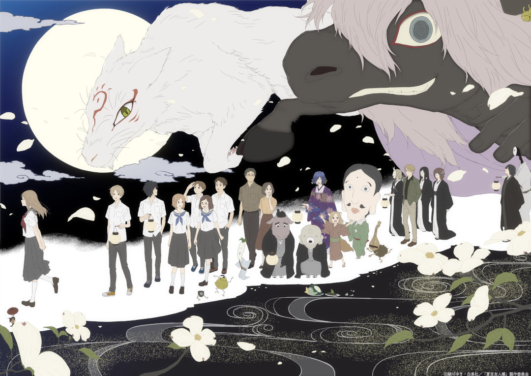 Natsume Yuujinchou Visual Natsume Yuujinchou Visual